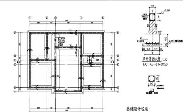 威海环翠区地基基础工程设计